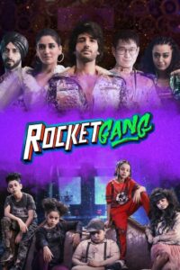 Rocket Gang 2022 one on netflix