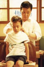 Uncle ‘Bar’ at Barbershop 2000 one on netflix