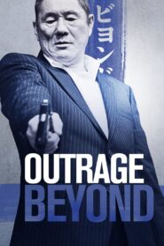 Beyond Outrage 2012 one on netflix