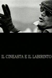 The Filmmaker and the Labyrinth 2004 one on netflix