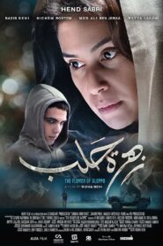 The Flower of Aleppo 2016 one on netflix