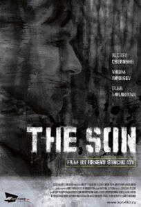 The Son 2014 one on netflix