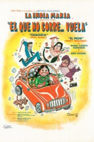 ¡El que no corre… vuela! 1982 one on netflix
