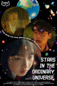 Stars in the Ordinary Universe 2024 one on netflix
