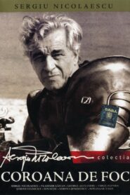 The Crown of Fire 1990 one on netflix