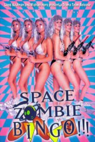 Space Zombie Bingo!!! 1993 one on netflix
