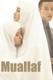 The Convert 2008 one on netflix