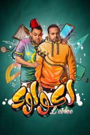 L’Coloc 2021 one on netflix