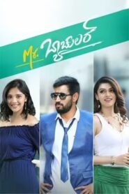 Mr. Bachelor 2023 one on netflix