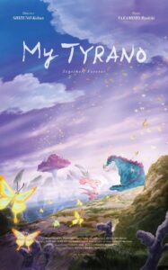 My Tyrano: Together, Forever 2019 one on netflix