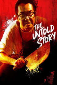 The Untold Story 1993 one on netflix