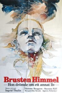 Broken Sky 1982 one on netflix