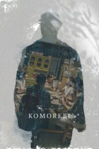 Komorebi 2021 one on netflix