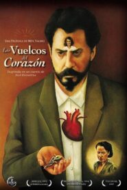 The Overturning Of The Heart 1996 one on netflix