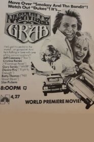 Nashville Grab 1981 one on netflix