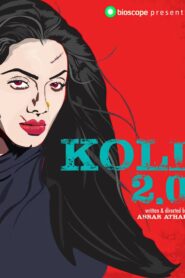 Koli 2.0 2018 one on netflix