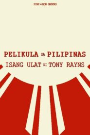 Visions Cinema: Film in the Philippines – A Report by Tony Rayns 1983 one on netflix