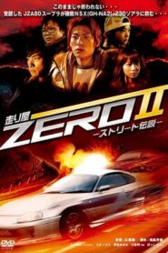 Runner Zero 2 2009 one on netflix