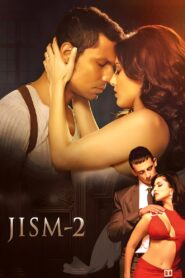 Jism 2 2012 one on netflix