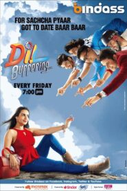Dil Buffering 2017 one on netflix
