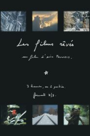 The Dreamed Films 2010 one on netflix