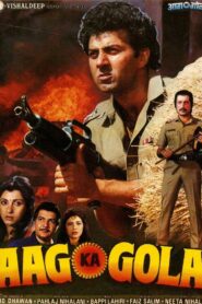 Aag Ka Gola 1989 one on netflix