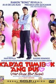 Kapag Tumibok Ang Puso 2006 one on netflix