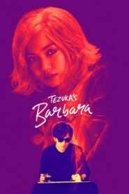Tezuka’s Barbara 2020 one on netflix