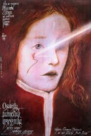 Memoirs of a Sinner 1986 one on netflix