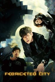 Fabricated City 2017 one on netflix
