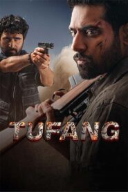Tufang 2023 one on netflix