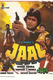 Jaal 1986 one on netflix