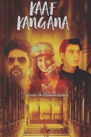 Kaaf Kangana 2019 one on netflix