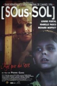 Not Me! 1996 one on netflix