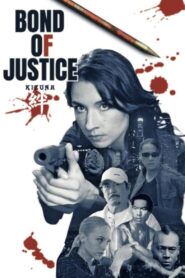 Bond of Justice: Kizuna Part II – Judgement 2024 one on netflix
