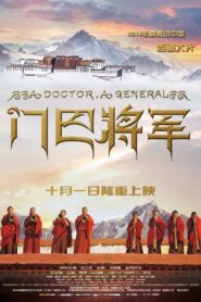 A Doctor, A General 2013 one on netflix