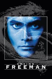 Crying Freeman 1995 one on netflix