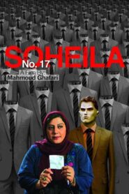 No. 17 Soheila 2017 one on netflix