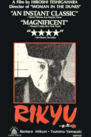 Rikyu 1989 one on netflix