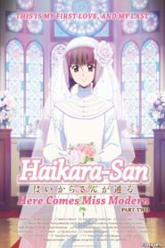 Haikara-san: Here Comes Miss Modern Part 2 2018 one on netflix