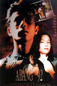 Abang 92 1993 one on netflix