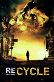 Re-cycle 2006 one on netflix