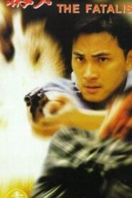 The Fatalist 1996 one on netflix