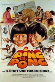 Kung Fu Kids Break Away 1980 one on netflix