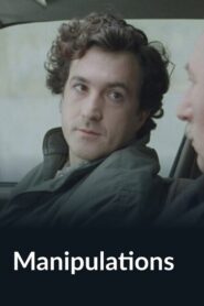 Manipulations 1984 one on netflix