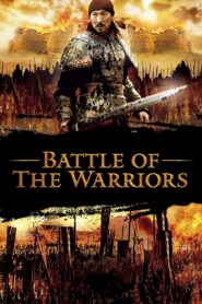 Battle of the Warriors 2006 one on netflix