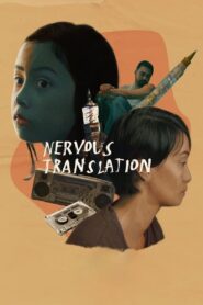 Nervous Translation 2019 one on netflix