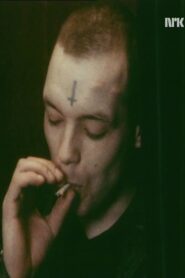 Du har ikke en sjans – ta’n! 1984 one on netflix