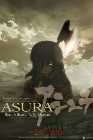 Asura 2012 one on netflix