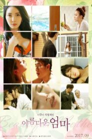 Beautiful Mom 2017 one on netflix